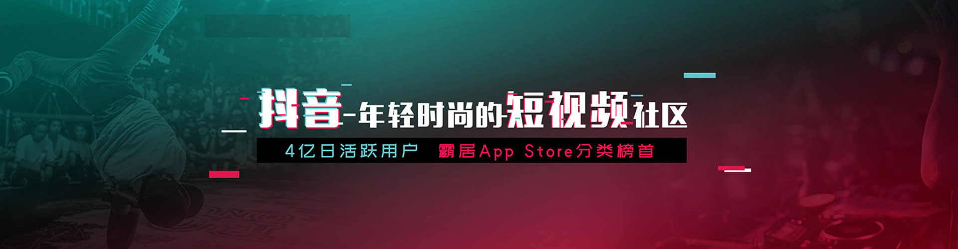 泰来百度包年竞价